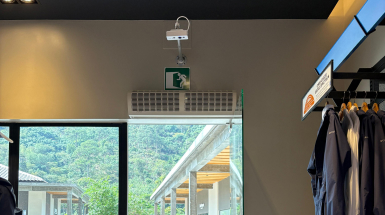 Coconut Media - Reseller Image