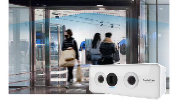 ID Vision - Reseller Image