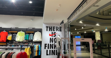 FootfallCam - Boutique Nike au Vietnam