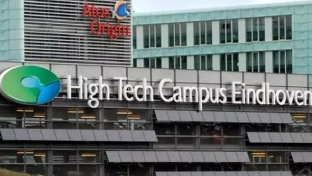 Partner Regel - Campus High Tech