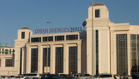 Technowave - Centro comercial Omán Avenues