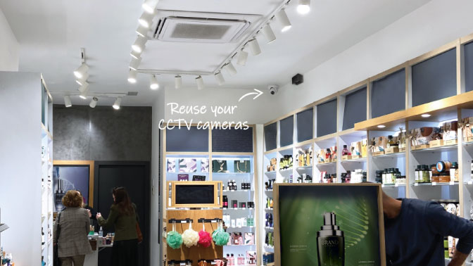 FootfallCam - Engagement Store Comparison