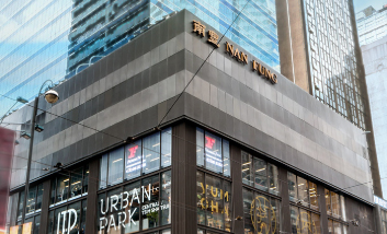 People Counting - Nan Fung Development (HK)